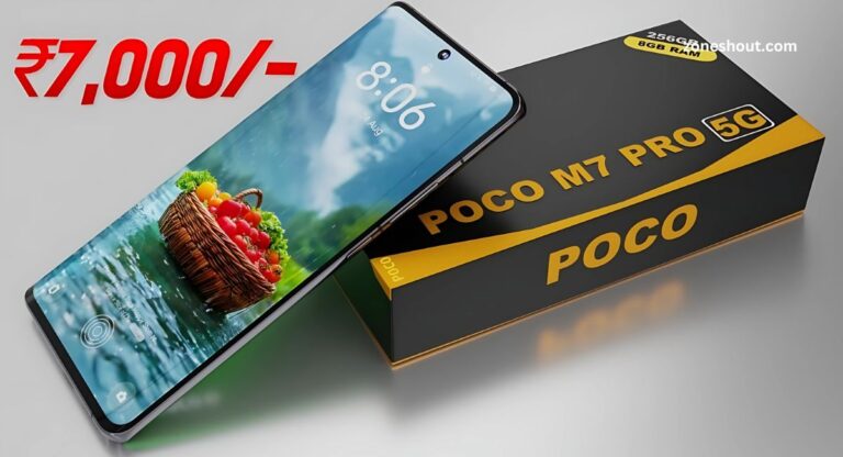 POCO M7 Pro 5G