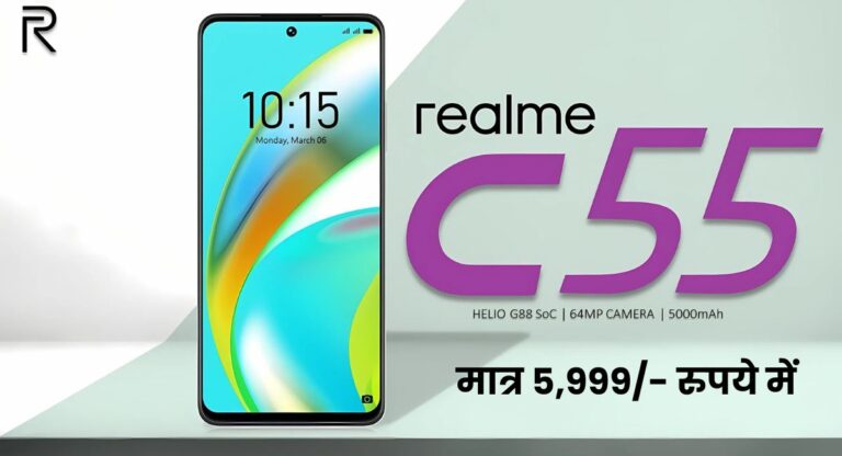 Realme C55 5G