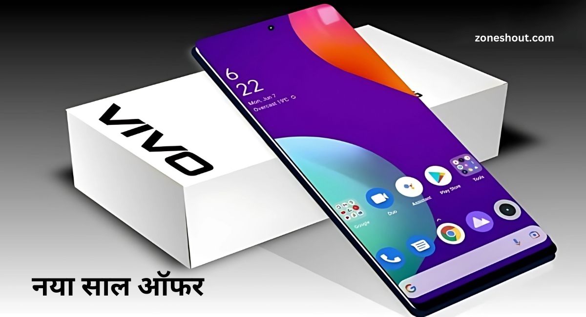 vivo T3 Lite 5G