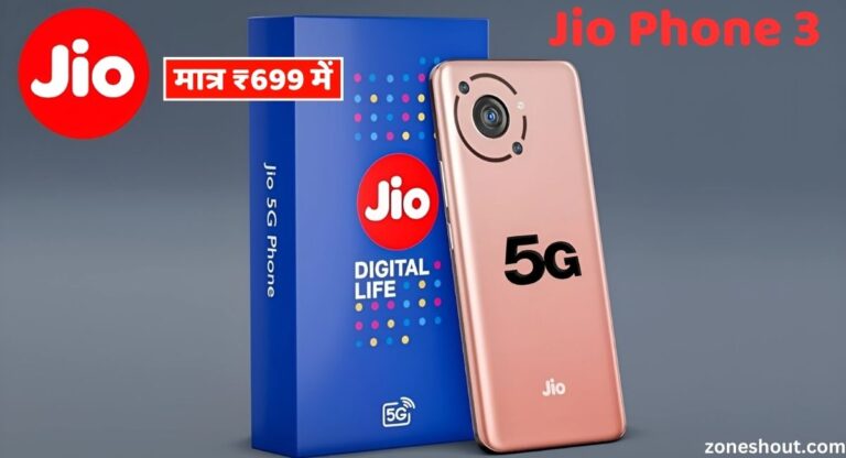 Jio Phone 3