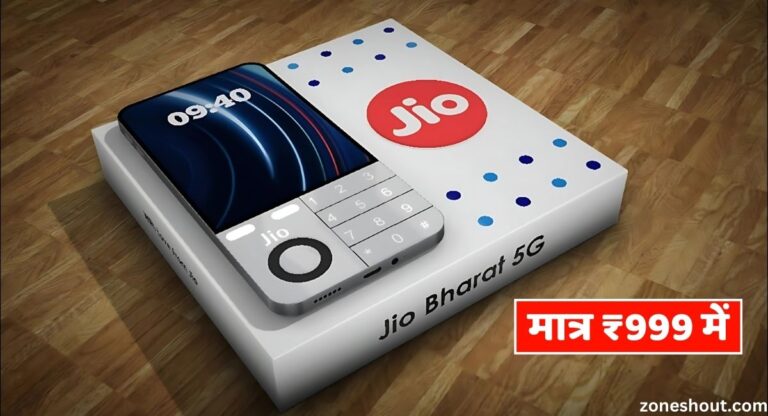 Jio’s New Year 5G Phone