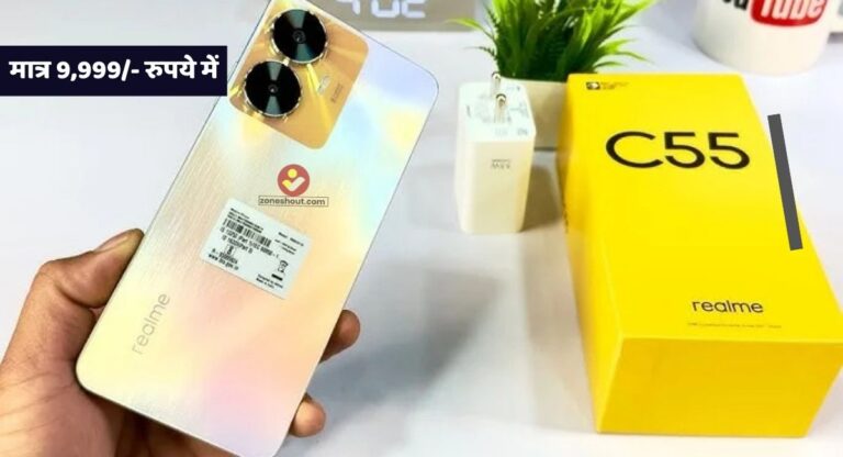 Realme C55 smartphone